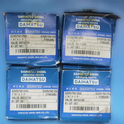 DAIHATSU 大发进气阀阀座E205750120A一起打(请询价)