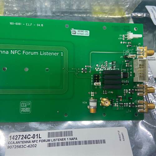 Antenna NFC Forum Listener 142(请询价)