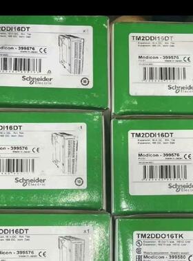 施耐德模块TM2DDO16TK(请询价)