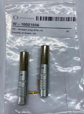 LEMO微波高压插头 FFA.1Y.410雷莫 41(请询价)