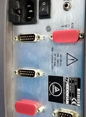 海德汉数显ND780(请询价)