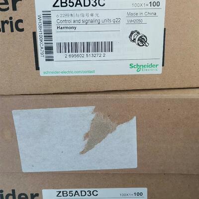 施耐德选择开关,XB5AD33C  三档转换开关 三位 ZB(请询价)