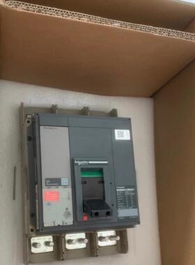 NS33559    NS1000H MIC5.0 施耐德塑(请询价)