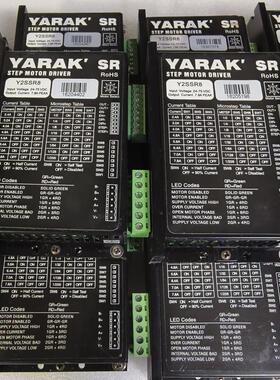 信浓YARAK步进驱动器Y2SSR8,输入电压VDC24-7(请询价)