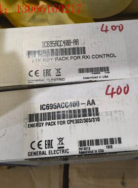 iC695ACC400未拆封议价(请询价)