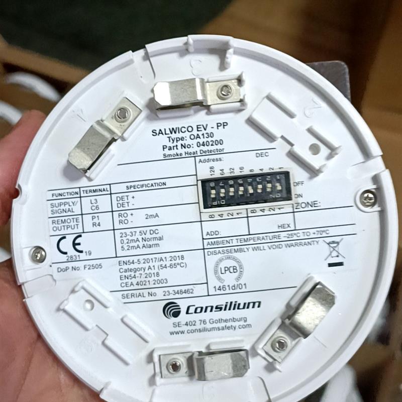 Consilum烟雾报警器EV-PP OA130  04(请询价)