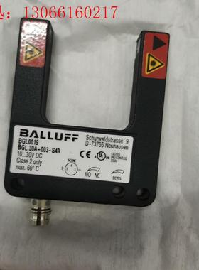 BALLUFF 巴鲁夫BGL0019  BGL30A-003(请询价)