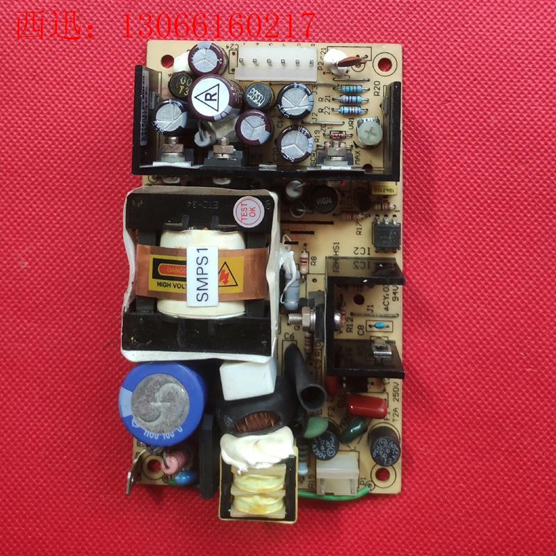 PROTEK POWER开关电源(请询价)