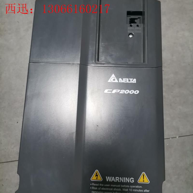 台达11KW变频器CP2000,型号VFD110CP43B-(请询价)