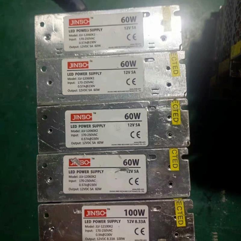 金波开关电源12V5A,60W灯箱变压器,尺寸11*7.8*(请询价)