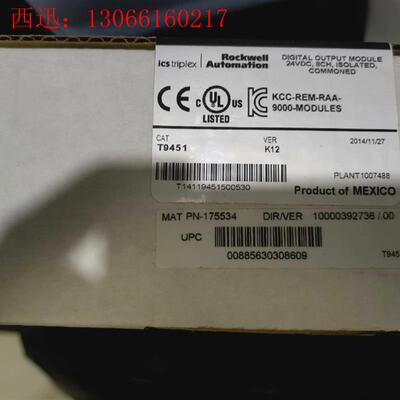 T9451未拆装,议价(请询价)