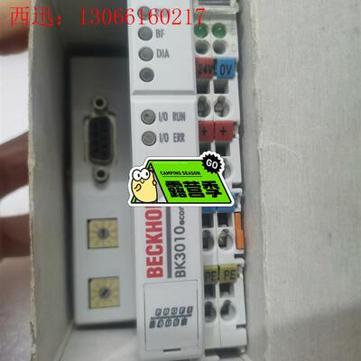 倍福BK3010 带包装,议价出(请询价)