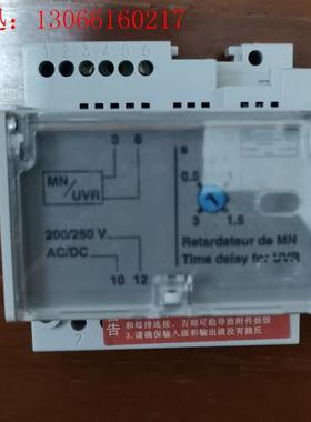 SG-16 33682施耐德框架附件MN延时单模块(请询价)