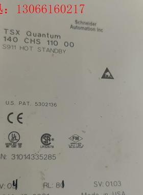 140 CHS 110 00施耐德模块处理,300包邮(请询价)