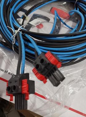 华为PTN电源线适用ptn950、ATN950、PTN9(请询价)