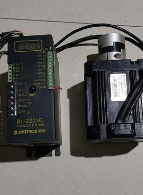 森创BL-2203C + 92BL-4015H1直流无刷驱动(请询价)