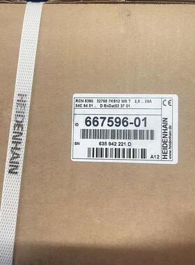 海德汉编码器RCN8380   667596-01现货,(请询价)