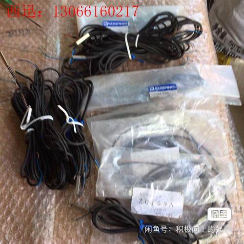 日本小金井ZC153A/150/153/230/150A等磁(请询价)