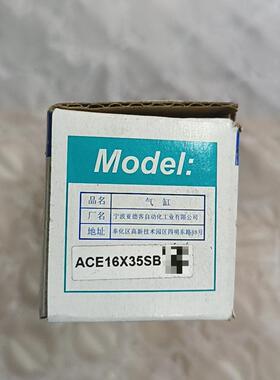 亚德客气缸ACE16*35SB,(请询价)