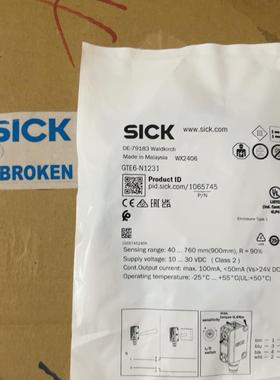 GTE6-N1231,货号1065745实物拍摄!SICK漫(请询价)