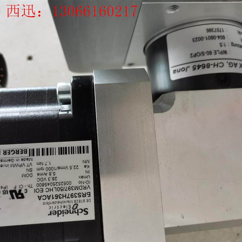 施耐德伺服驱动机构!带变速机构!参数如图!!一套工(请询价)