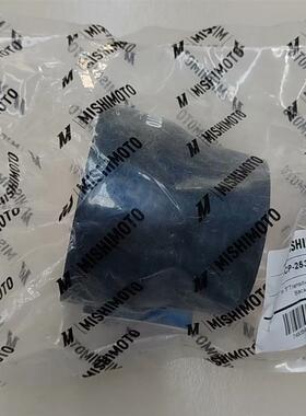 MISHIMOTO MMCP-2530BK硅胶屏蔽箍2.5