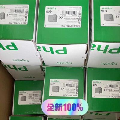 施耐德稳压电源ABL8WPS24200 /ABL8RPM24(请询价)