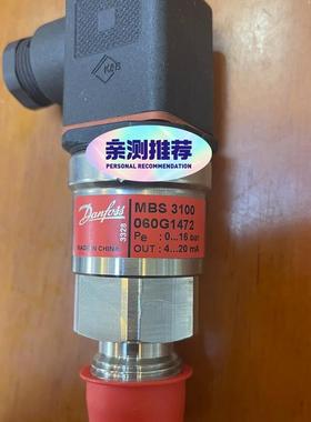 丹佛斯压力传感 MBS 3100 060G1472(请询价)