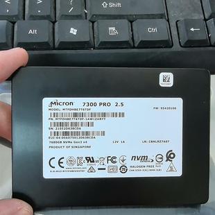 请询价 镁光7300PRO.7.68TB固态硬盘 企业级