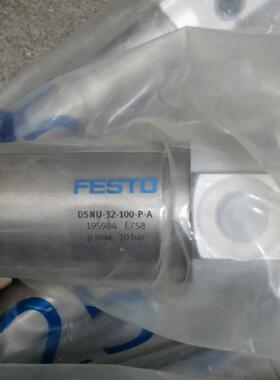 FESTO气缸DSNU-32-100-P-A 195984库(请询价)