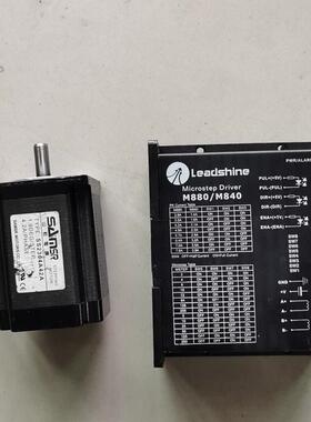 雷赛M880驱动配山社 SS2304A42A 步进电机,功能(请询价)