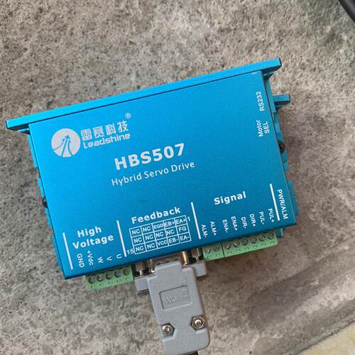 雷赛闭环简易伺服驱动hbs507 hbs57(请询价)