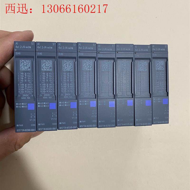 西门子可编程控制器模块,型号6ES7134-6GD00-0B(请询价)