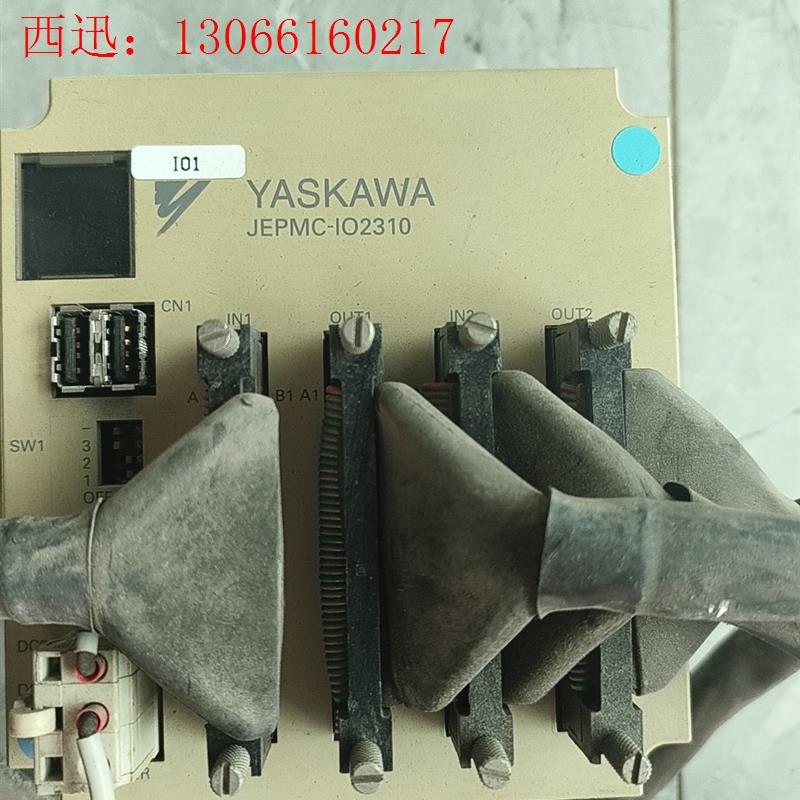 安川PLC模块 JEPMC-IO2310   实物拍(请询价)