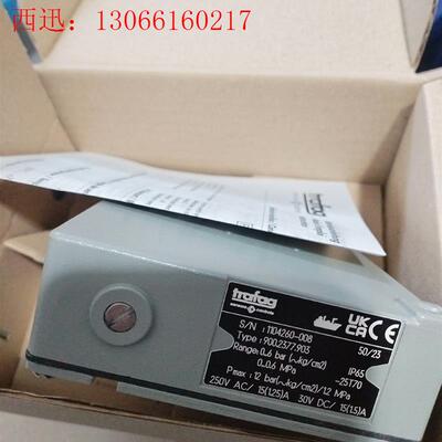 TRAFAG900.2377.903原厂件现货带包装,可(请询价)