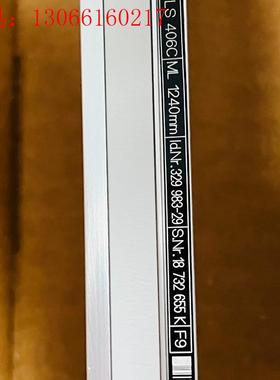 海德汉ls403c ls406C ls486 ls487C全(请询价)