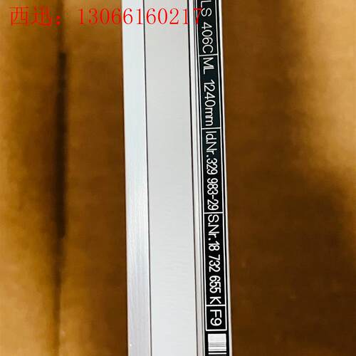 海德汉ls403c ls406C ls486 ls487C全(请询价)