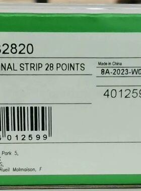 施耐德 BMXFTB2820 PLC弹簧固定端子排端子,(请询价)