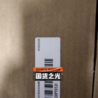 汇川SV630PT012I,23年新款,有需要的(请询价)
