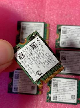 健康度100 海力士 512G SK  BC711 BC51(请询价)