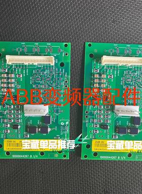 ZGAB-592 ABB变频器 ACS880 580(请询价)