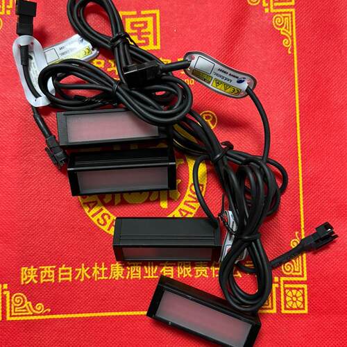 WLDL-5015-R,SW17L035,LED灯(请询价)