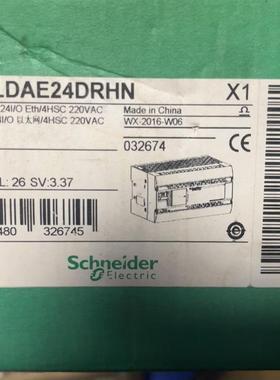 TM218LDAE24DRHN(请询价)