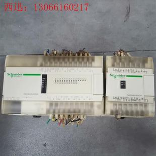 施耐德TM218LDA24DRN,TM2DMM16DRTN模(请询价)