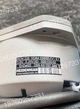 海德汉编码器RCN226   RCN223F(请询价)