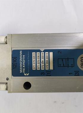 REXEOTH力士乐 气动阀 3710760200(请询价)