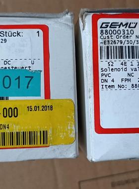 盖米GEMU电磁阀524E114124  8800031(请询价)