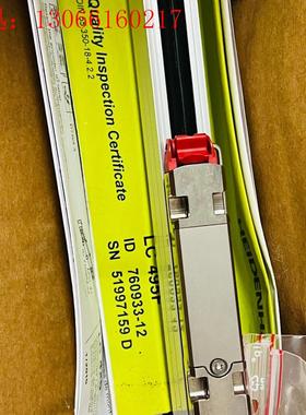 海德汉光栅尺,lc.485  lc495F lc495S(请询价)