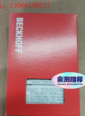 倍福KL2702 带包装,议价(请询价)