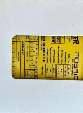 意大利睿奥REER MI802 8040001 EXPANS(请询价)